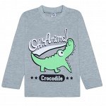 BK0006M(new) Кофта для мальчика серый меланж