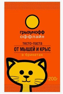 Тесто брикет 200гр Грызунофф