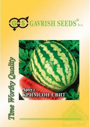 Арбуз 10гр Кримсон Свит ЦВ/П (ГАВРИШ) раннеспелый