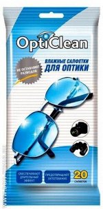 Салфетки влажные для Оптики OPTICLEAN
