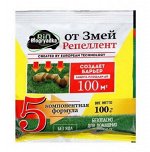 Bio Грядка от Змей 100гр