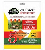 Bio Грядка от Змей 600гр (1уп/16шт)