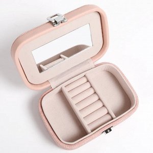 Шкатулка для украшений "Beauty Box"