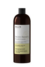 SALON BEAUTY Кондиционер для окрашенных волос с маслом виноградной косточки 1000мл OLLIN PROFESSIONA