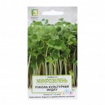 Семена на Микрозелень &quot;Индау&quot; (рукола) культурная 5 г