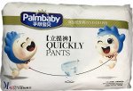 NK04 Palmbaby подгузники-трусики  M (6-11 кг), 48 шт