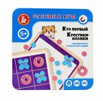 Игра магнитная в жестяной коробочке &quot;&quot;Кто первый. Крестики нолики&quot;&quot;