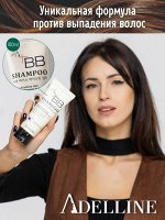 ВВ шампунь против выпадения волос Adel Bio Biotin Shampoo марки «Adelline» 100 мл.
