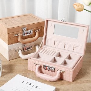 Шкатулка для украшений с кодовым замком "Beauty Box"