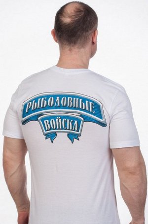 Футболка Классная мужская футболка с принтом на тему Рыбалки – а на рыбалочку, да в удобной футболочке… №151