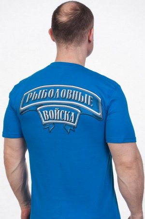 Футболка Мужская хлопковая футболка с рыбацким гербом.(Синяя) Правильная одежда на рыбалке – залог клёвого клёва! №147