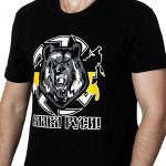 Военные футболки Ликвидация