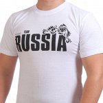 Белая однотонная футболка РОССИЯ – авторитетный и недорогой подарок к 23 февраля. Вы же понимаете – таких цен больше не будет! №
