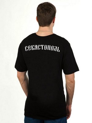 Футболка Футболка «Севастополь»  №291А ОСТАТКИ СЛАДКИ!!!!