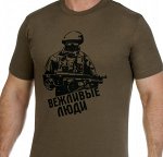 Военные футболки Ликвидация