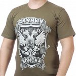 Футболка для Дачника №446