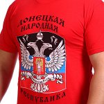 Футболка мужская