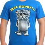Военные футболки Ликвидация