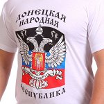 Футболка мужская