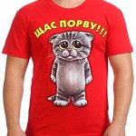 Военные футболки Ликвидация