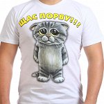 Военные футболки Ликвидация