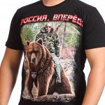 Военные футболки Ликвидация