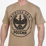 Военные футболки Ликвидация