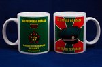 Кружки для мужчин