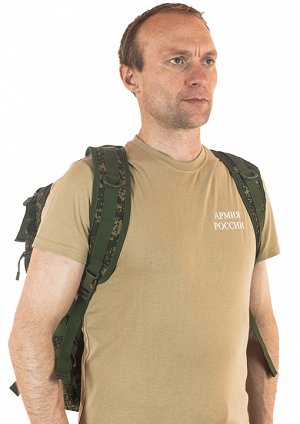 Однодневный армейский рюкзак (русский камуфляж "Цифра", 15-20 л) (CH-070) №34 - Компактный и мобильный рюкзак, разработанный для нужд Вооруженных Сил. Оснащен большим фронтальным карманов с D-образным