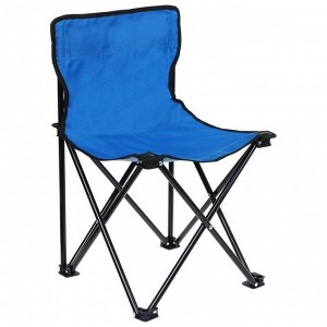 Кресло туристическое, складное, до 80 кг, размер 35 х 35 х 56 см, цвет синий