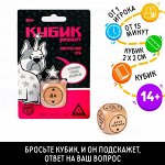 Игры для взрослой компании