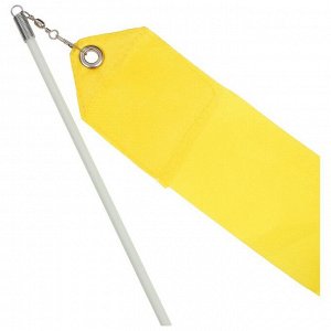 Лента гимнастическая с палочкой Grace Dance, 4 м, цвет желтый