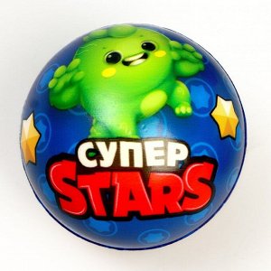 Мягкий мяч «Супер stars», 6,3 см, МИКС