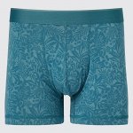 UNIQLO - хлопковые трусы-боксеры - зеленый