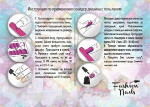 Слайдер FN 3D crystal 16