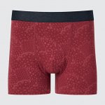 UNIQLO - хлопковые трусы-боксеры - красный