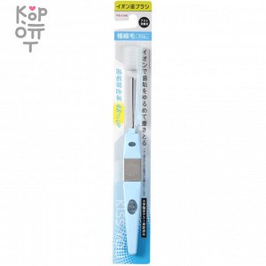 KISS YOU Ionic Toothbrush - Ионная зубная щетка компактная (мягкая) ручка + 1 головка