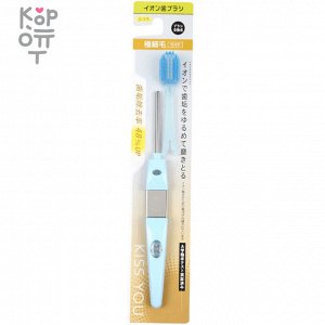 KISS YOU Ionic Toothbrush - Ионная зубная щетка широкая (мягкая) ручка + 1 головка