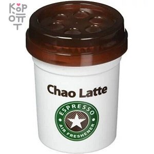 AB AUG CHAO LATTE Espresso Gel Premium - Освежитель воздуха гелевого типа по мотивам стакана кофе Эспрессо AA-09 Чистый шампунь