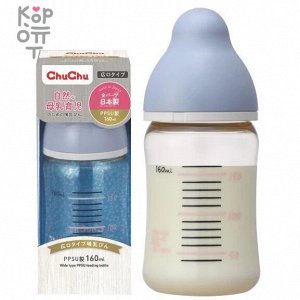 Chu Chu Baby Пластиковая бутылочка для кормления с силиконовой соской (с широким горлышком) 160мл.