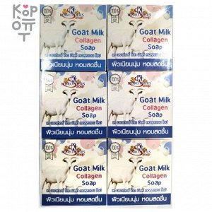 K.Brothers Goat Milk Collagen Soap - Мыло Козье молоко и Коллаген, 60гр.