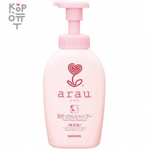 Saraya Arau Foam Soap Shampoo - Пенный шампунь для волос на основе натурального мыла с экстрактом лаванды и ромашки 500мл.