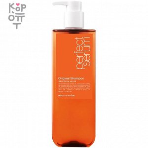 Mise en Scene Perfect  Serum Original Shampoo  - Питательный шампунь с аргановым маслом 680мл.