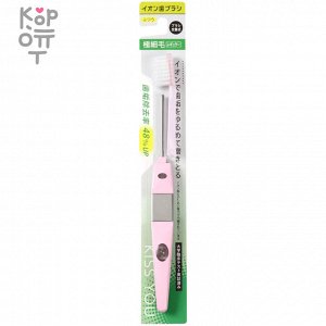 KISS YOU Ionic Toothbrush - Ионная зубная щетка классическая (средней жесткости) ручка + 1 головка