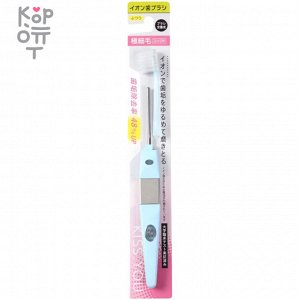 KISS YOU Ionic Toothbrush - Ионная зубная щетка супер-компактная (средней жесткости) ручка + 1 головка