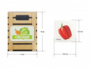 Игра развивающая Умный сортер "Фрукты, ягоды, овощи, грибы"