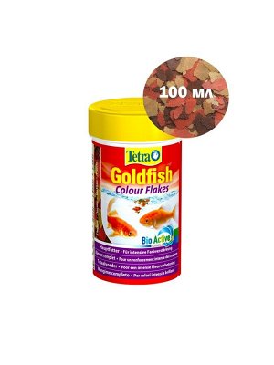 Tetra Goldfish Colour Flakes (хлопья) 100 мл.