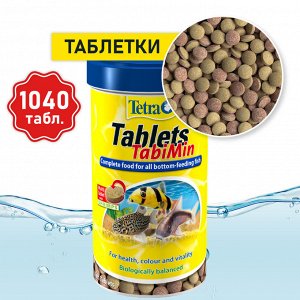 Tetra Tablets Tabi Min 1040 табл., корм для всех видов донных рыб