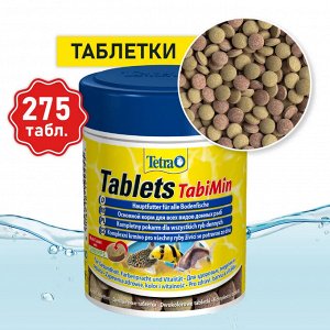 Tetra Tablets Tabi Min 275 табл., корм для всех видов донных рыб