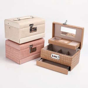 Шкатулка для украшений с кодовым замком "Beauty Box"